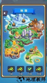 植物塔防战僵尸手游 v1.0.0 安卓版 0