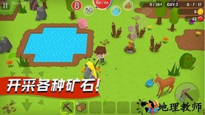 勇闯像素世界手游 v300.1.13.3018 安卓版 0