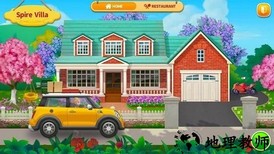 烹饪之家mod版 v1.0.11 中文版 1