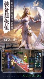 精灵盛典高爆 v1.01 安卓版 2