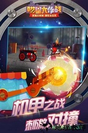 喵星大作战oppo手机版 v1.11.1 安卓版 1