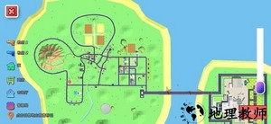 开放世界沙盒模拟器汉化版最新 v0.87c 安卓版 1