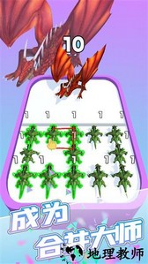 变身战斗吧手游 v1.0.4 安卓版 0