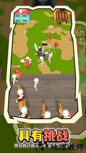 小岛求生记最新版 v1.0.11 安卓版 0