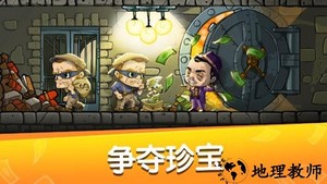 放置霸主帮派风云游戏(Idle Mafia Empire) v0.9 安卓版 3