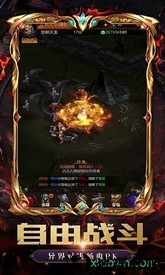 黑暗雄心 v1.0.0 安卓版 0