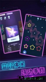 彩虹派对手机版 v1.0.7 安卓版 3