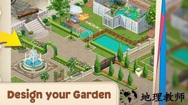 合并庄园阳光之家最新版 v1.0.93 安卓版 0