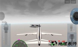 史诗飞行模拟器2023中文版 v19.0 安卓版 1