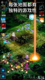 古老星球经典塔防游戏 v1.1.81 安卓版 2
