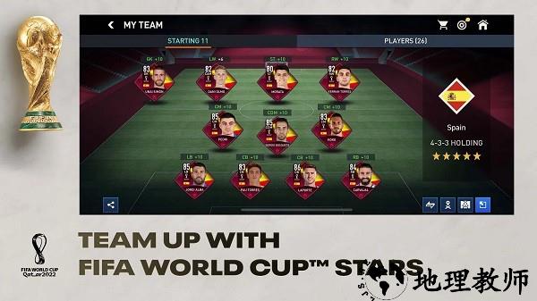 fifa足球世界国际服最新版 v18.1.03 安卓版 1