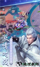 星天乐园 v1.1.1 安卓版 0