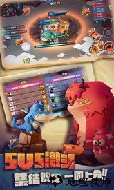 贪吃小怪物官方手游2023 v1.1.2 安卓版 1