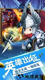 部落燃烧游戏 v1.0.1 安卓版 2
