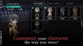 奶奶的家联机版 v2.5.501 安卓版 2
