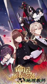少女的王座手游 v2.0.17 安卓版 2