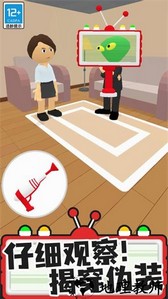 激光大师手机版 v1.0.2 安卓版 0