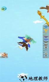 进化失控最新版 v10.0 安卓版 1