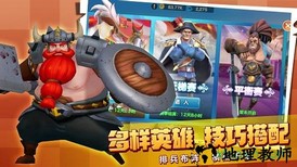 黄金文明手游 v1.0.1 安卓版 0