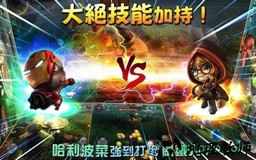 奇幻射击2简体中文版 v5.1.3 安卓最新版 1