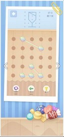 弹弹脑力大作战(TUN! Splice!) v0.1 安卓版 0