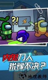太空人汤姆求生正版 v1.00 安卓版 1