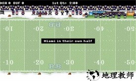 复古橄榄球游戏 v1.4.96 安卓版 0