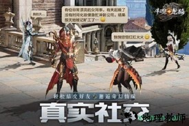 斗魂龙骑 v0.47 安卓版 2