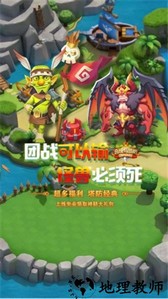 合成与塔防中文版 v1.0 安卓版 2