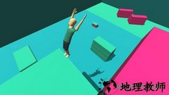 flip trickster中文版 v1.6.3 官方版 1