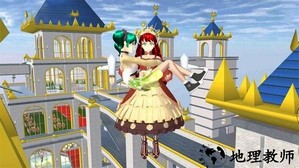 樱花校园开放世界游戏 v3.5 安卓版 0