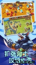 刀塔3邪狩降临 v1.0.0 安卓版 0