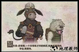 杰克驴铁匠铺手机版(jacksmith) v1.0.0 安卓版 1