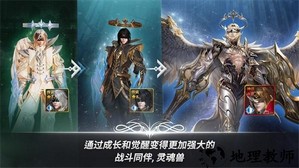 A3幸存者官方版 v1.10.6 安卓版 0