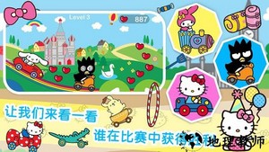凯蒂猫梦幻家园游戏 v1.1 安卓版 0
