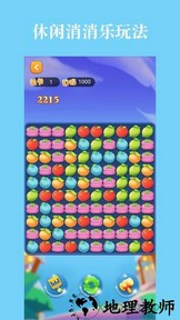 水果乐园 v1.0 安卓版 2