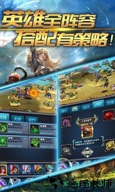 魔法之光h5版 v1.0.5 安卓版 1