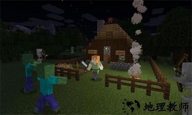 像素方块王者手机版 v1.1 安卓版 1