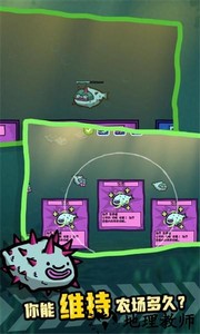 堆叠海洋手游 v1.0 安卓版 0