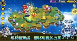 恶龙与精灵游戏 v1.2.7 安卓版 0