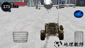 模拟航空公司手机版 v1.0 安卓版 0