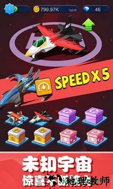 不要打飞机 v11.0 安卓版 0