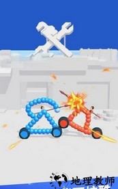画线对决最新版 v1.0.0 安卓版 2