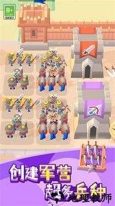 我的小江湖手游 v1.0.1 安卓版 2
