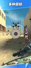 全民神枪手2去广告版 v1.0.25 安卓版 1