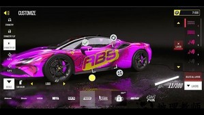 漂移空间2023最新版(Drive Zone) v0.5.1 安卓版 3