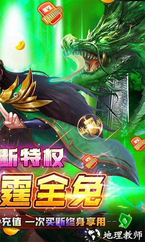 皇者图片 2