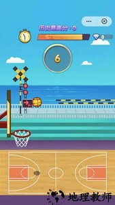 高手灌篮手游 v1.7.0 安卓版 2
