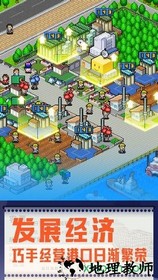 开罗出港集装箱号中文版 v1.0 安卓版 1