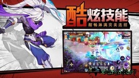 神姬奇谭手游 v0.6.6 安卓版 1
